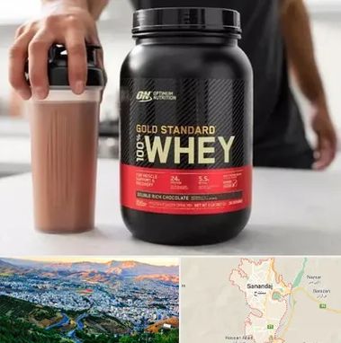 فروشگاه مکمل ورزشی در سنندج