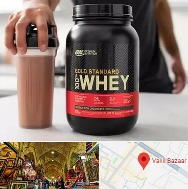 فروشگاه مکمل ورزشی در بازار وکیل شیراز