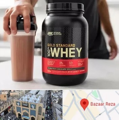 فروشگاه مکمل ورزشی در بازار رضا مشهد