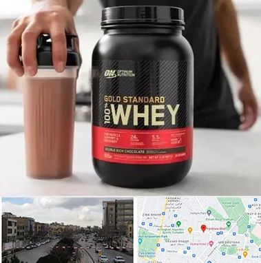 فروشگاه مکمل ورزشی در بلوار فردوسی مشهد