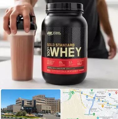 فروشگاه مکمل ورزشی در صیاد شیرازی مشهد