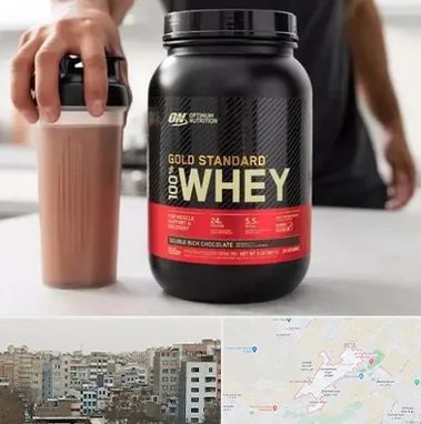 فروشگاه مکمل ورزشی در محمد شهر کرج