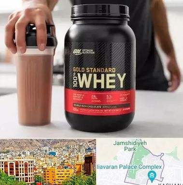 فروشگاه مکمل ورزشی در نیاوران 