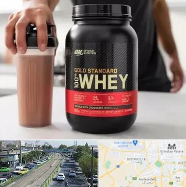 فروشگاه مکمل ورزشی در جنوب تهران 