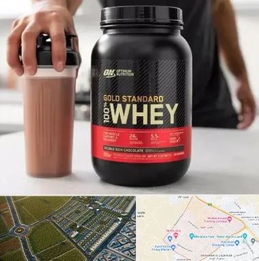 فروشگاه مکمل ورزشی در الهیه مشهد