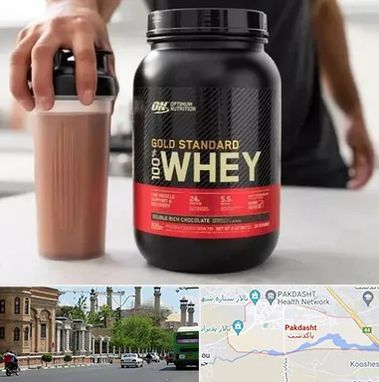 فروشگاه مکمل ورزشی در پاکدشت