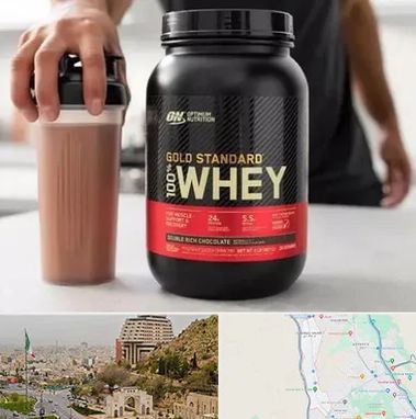 فروشگاه مکمل ورزشی در فرهنگ شهر شیراز