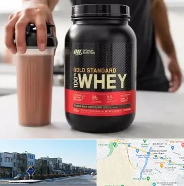 فروشگاه مکمل ورزشی در شریعتی مشهد