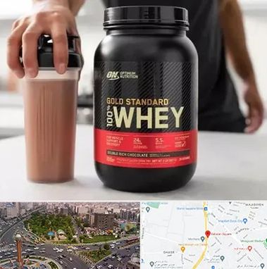 فروشگاه مکمل ورزشی در سبلان