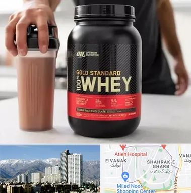 فروشگاه مکمل ورزشی در شهرک غرب 