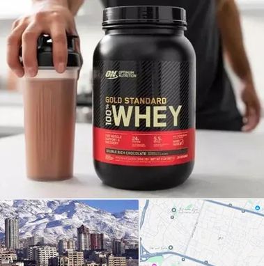 فروشگاه مکمل ورزشی در ازگل