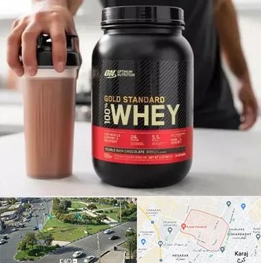 فروشگاه مکمل ورزشی در شاهین ویلا کرج