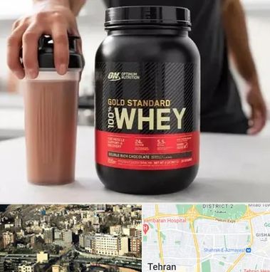 فروشگاه مکمل ورزشی در مرزداران 