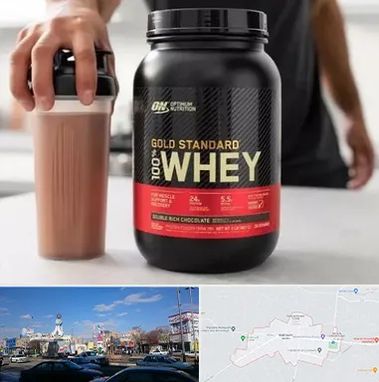 فروشگاه مکمل ورزشی در ماهدشت کرج