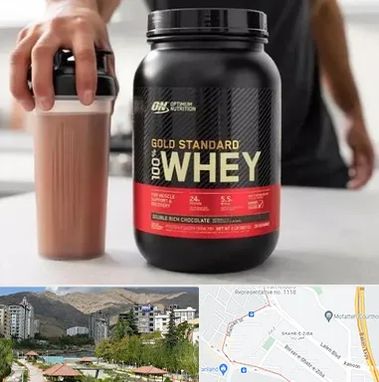 فروشگاه مکمل ورزشی در شهر زیبا