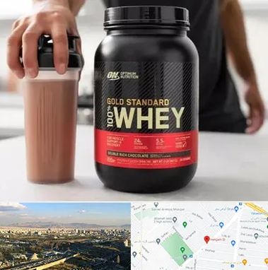 فروشگاه مکمل ورزشی در هنگام