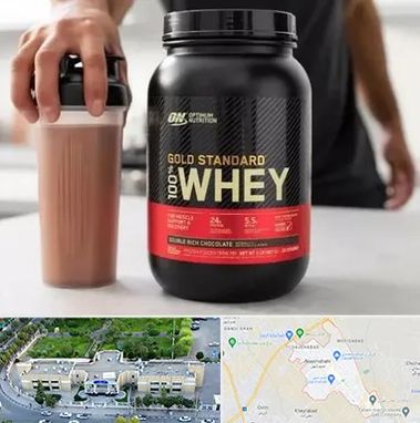 فروشگاه مکمل ورزشی در نسیم شهر