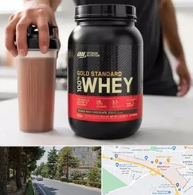 فروشگاه مکمل ورزشی در مهرویلا کرج