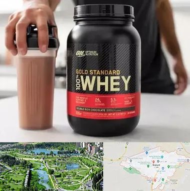 فروشگاه مکمل ورزشی در بجنورد