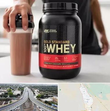 فروشگاه مکمل ورزشی در اندیمشک