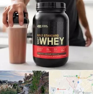 فروشگاه مکمل ورزشی در باغستان کرج