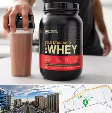 فروشگاه مکمل ورزشی در سعادت آباد 