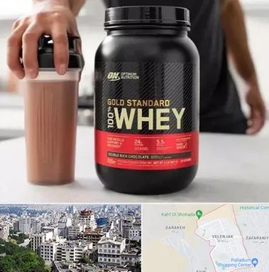 فروشگاه مکمل ورزشی در ولنجک 