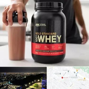 فروشگاه مکمل ورزشی در هفت تیر مشهد