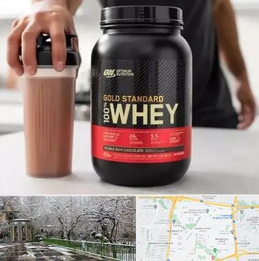 فروشگاه مکمل ورزشی در باغ فیض