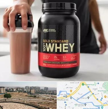 فروشگاه مکمل ورزشی در کوی وحدت شیراز