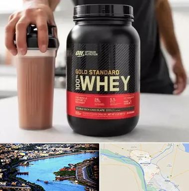 فروشگاه مکمل ورزشی در خرمشهر