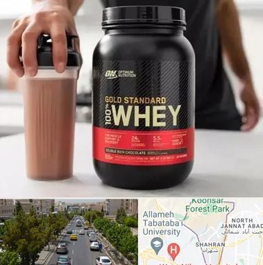 فروشگاه مکمل ورزشی در شهران 