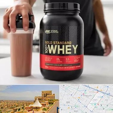 فروشگاه مکمل ورزشی در هاشمیه مشهد