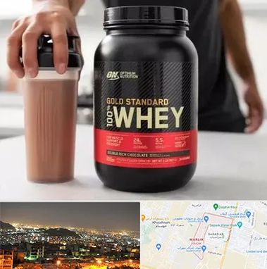 فروشگاه مکمل ورزشی در مارلیک کرج