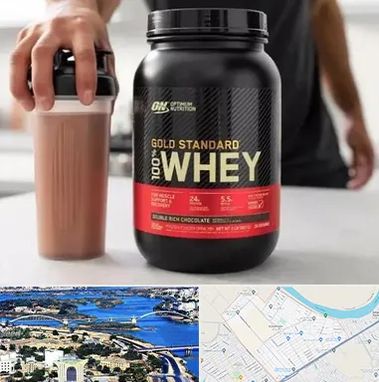 فروشگاه مکمل ورزشی در کوروش اهواز