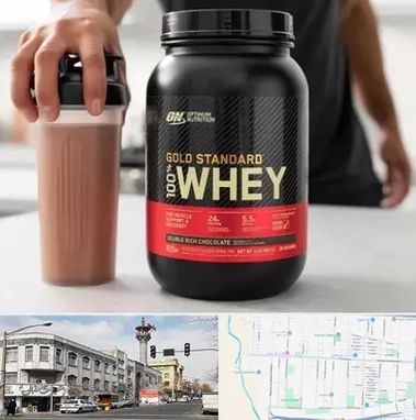 فروشگاه مکمل ورزشی در 17شهریور