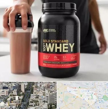 فروشگاه مکمل ورزشی در منطقه 18 تهران