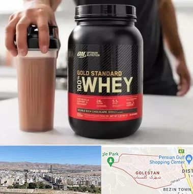 فروشگاه مکمل ورزشی در شهرک گلستان شیراز