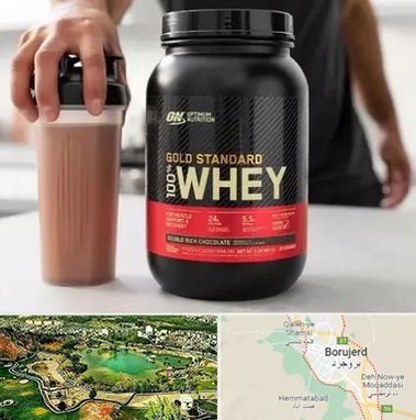 فروشگاه مکمل ورزشی در بروجرد