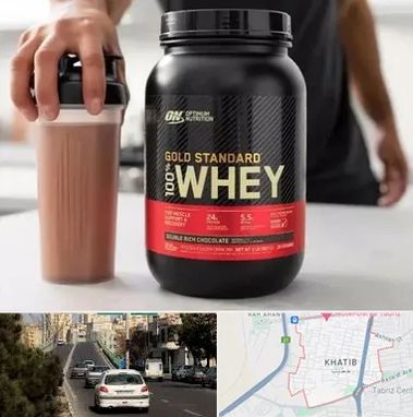 فروشگاه مکمل ورزشی در خطیب تبریز