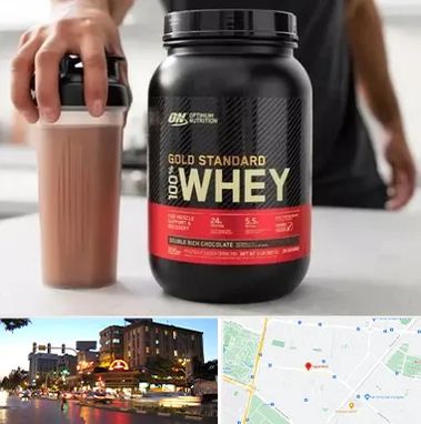 فروشگاه مکمل ورزشی در بلوار سجاد مشهد