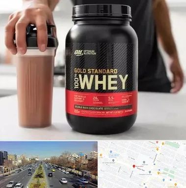 فروشگاه مکمل ورزشی در بلوار معلم مشهد