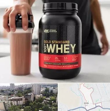 فروشگاه مکمل ورزشی در اوین