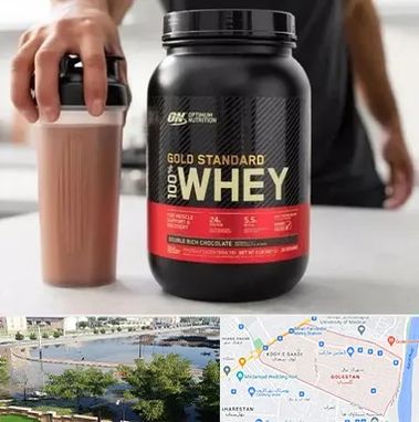 فروشگاه مکمل ورزشی در گلستان اهواز