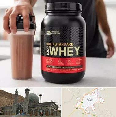 فروشگاه مکمل ورزشی در شهرضا