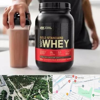 فروشگاه مکمل ورزشی در سالاریه قم