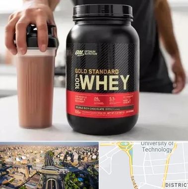 فروشگاه مکمل ورزشی در استاد معین 