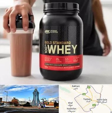 فروشگاه مکمل ورزشی در تایباد