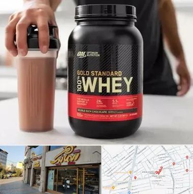 فروشگاه مکمل ورزشی در عطاران قم