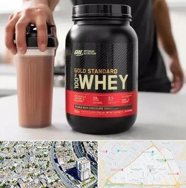 فروشگاه مکمل ورزشی در قاسم آباد مشهد